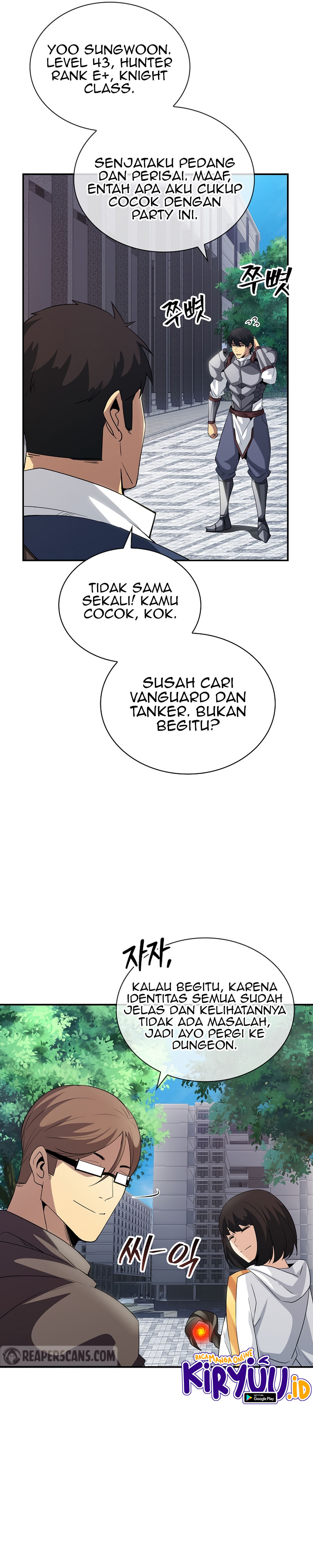 Halaman 27 dari I have an SSS-rank Trait, but I want a Normal Life Chapter 26