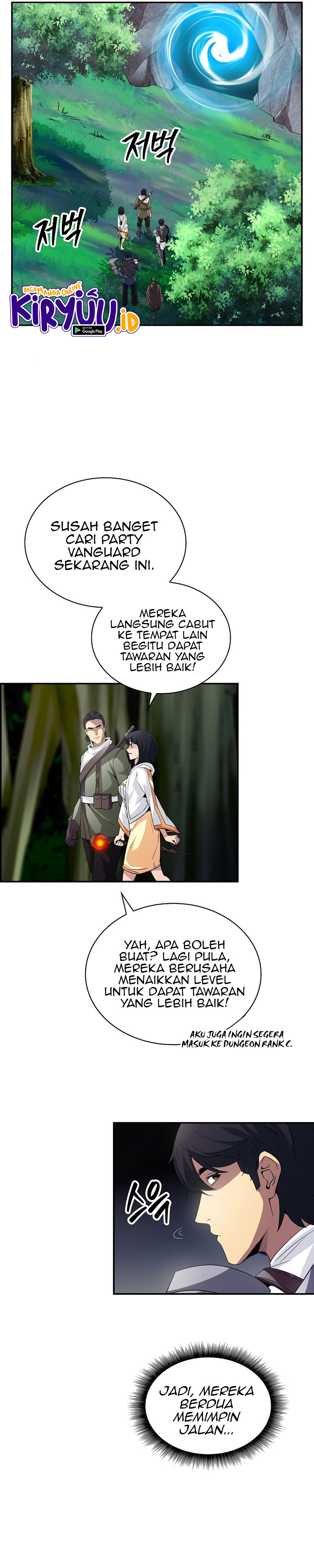 Halaman 29 dari I have an SSS-rank Trait, but I want a Normal Life Chapter 26