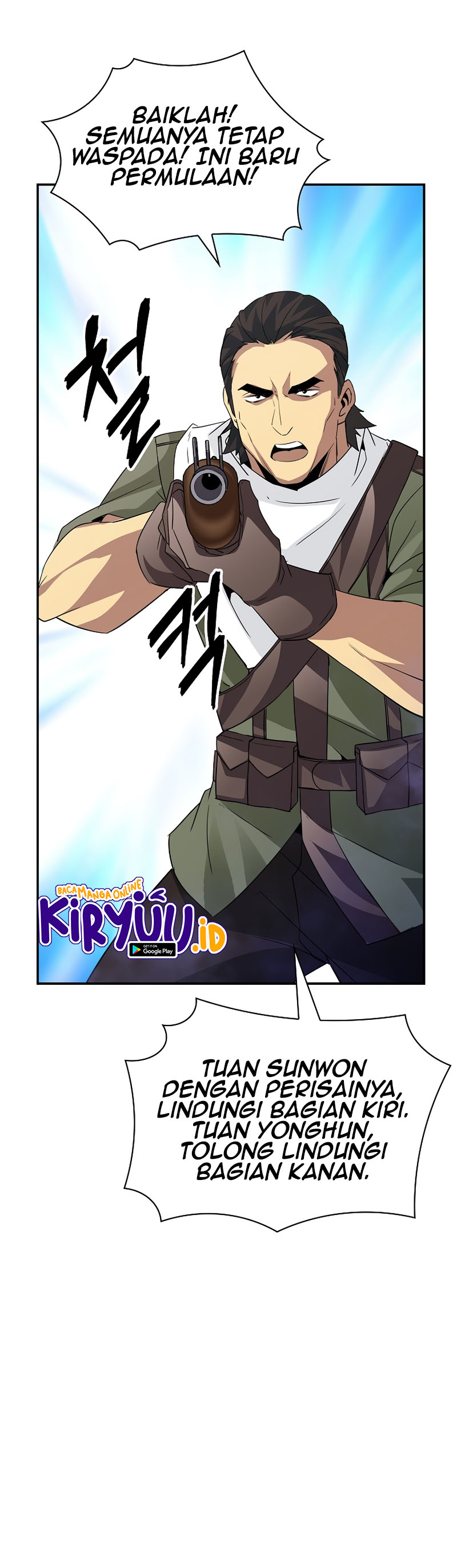 Halaman 34 dari I have an SSS-rank Trait, but I want a Normal Life Chapter 26
