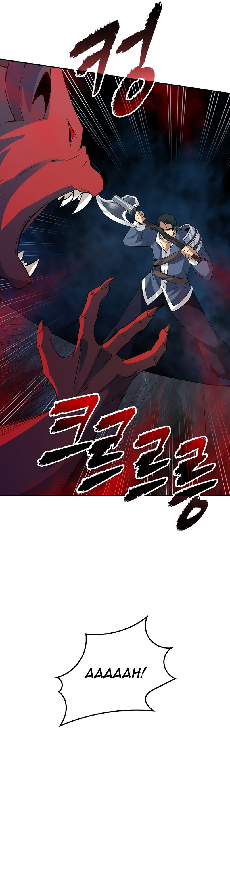 Halaman 38 dari I have an SSS-rank Trait, but I want a Normal Life Chapter 26