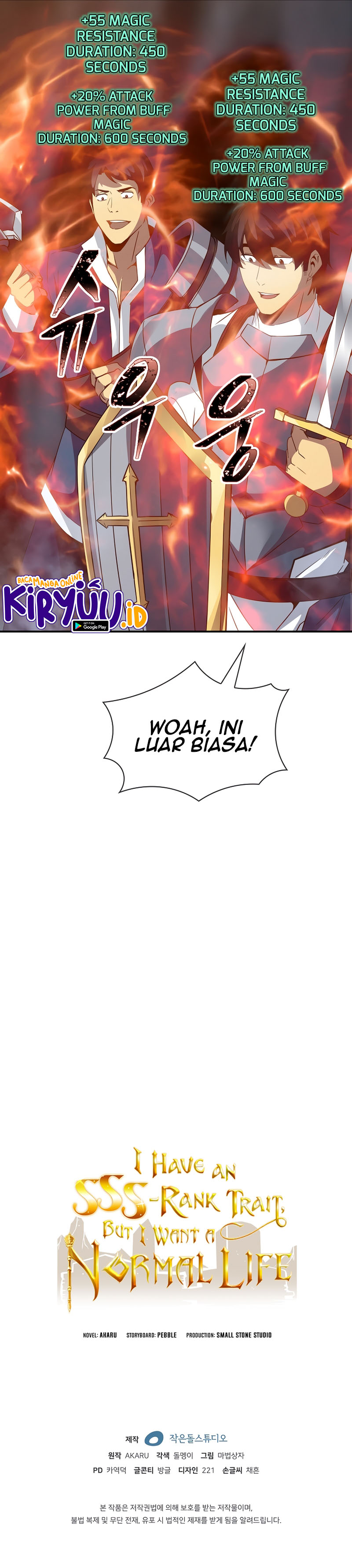 Halaman 49 dari I have an SSS-rank Trait, but I want a Normal Life Chapter 26