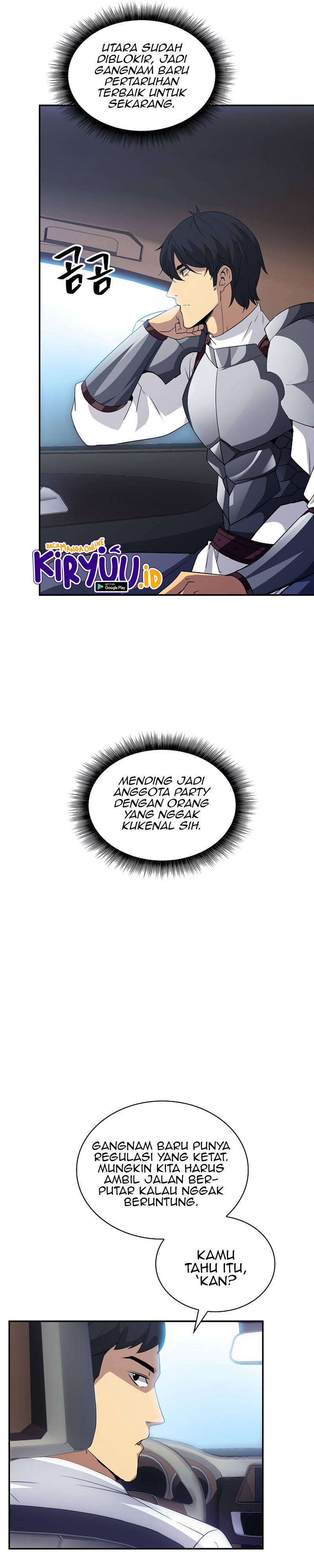 Halaman 6 dari I have an SSS-rank Trait, but I want a Normal Life Chapter 26