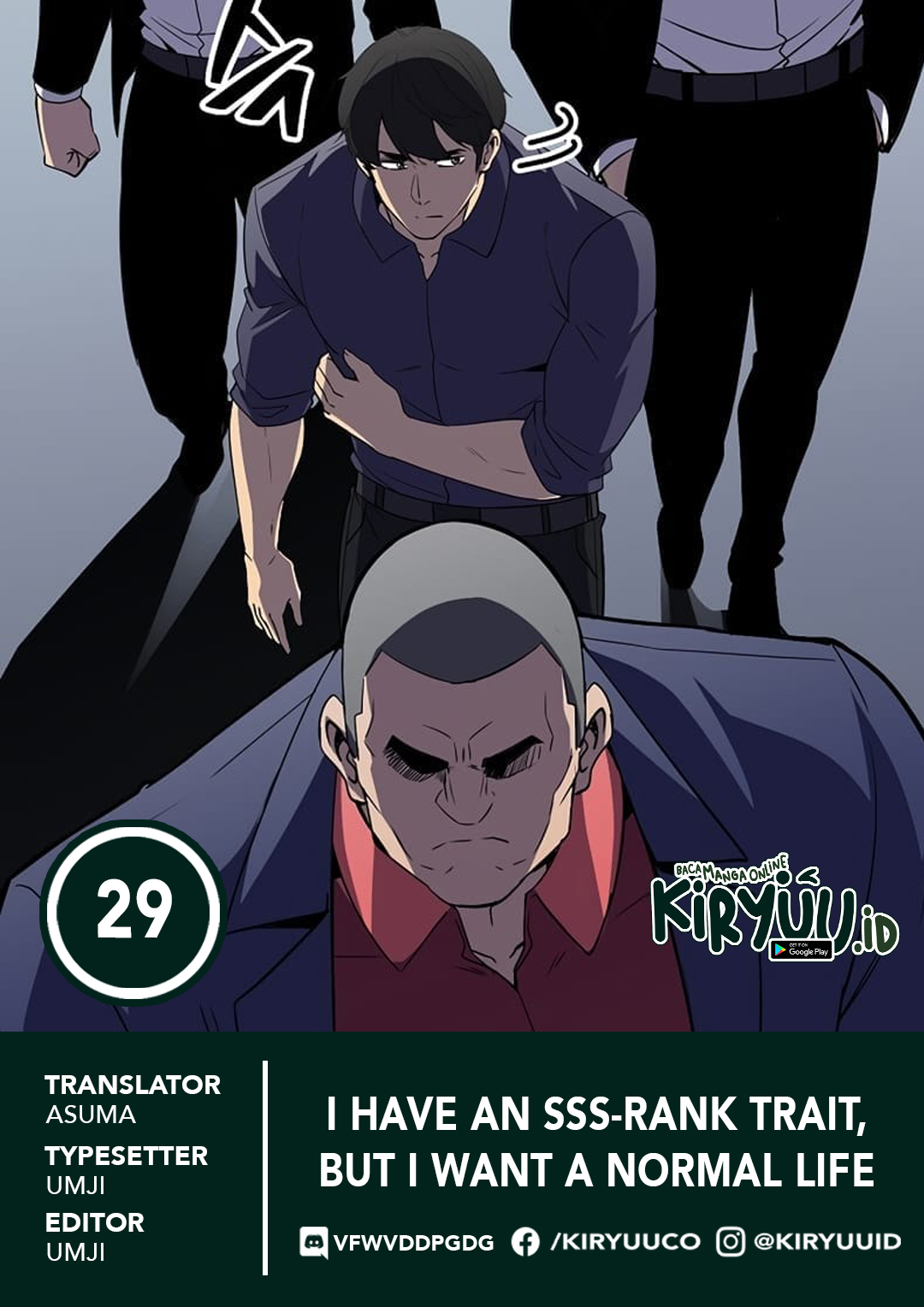 Halaman 2 dari I have an SSS-rank Trait, but I want a Normal Life Chapter 29