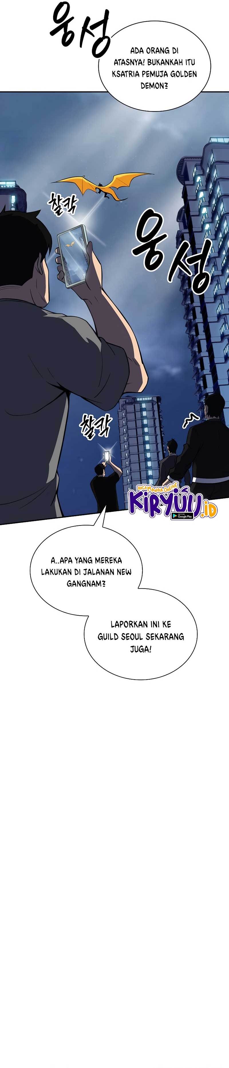 Halaman 19 dari I have an SSS-rank Trait, but I want a Normal Life Chapter 30