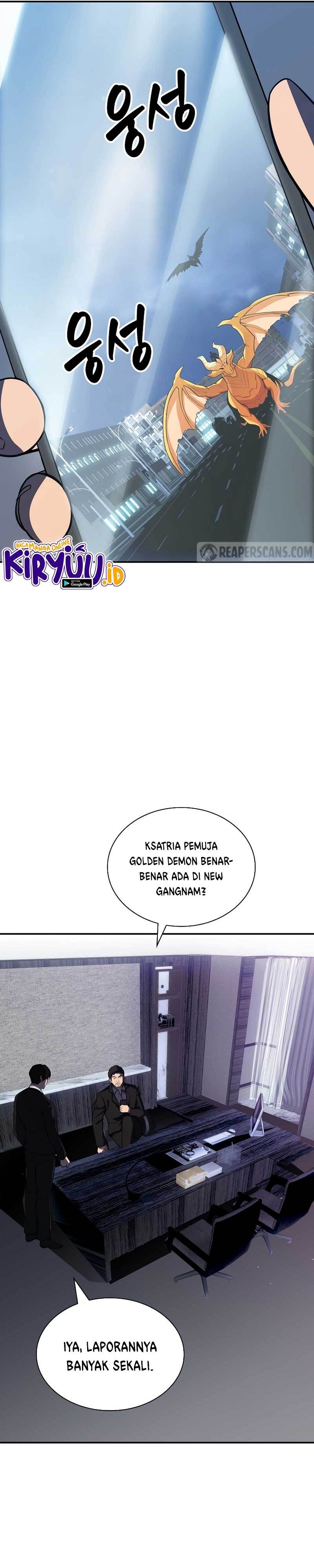 Halaman 20 dari I have an SSS-rank Trait, but I want a Normal Life Chapter 30