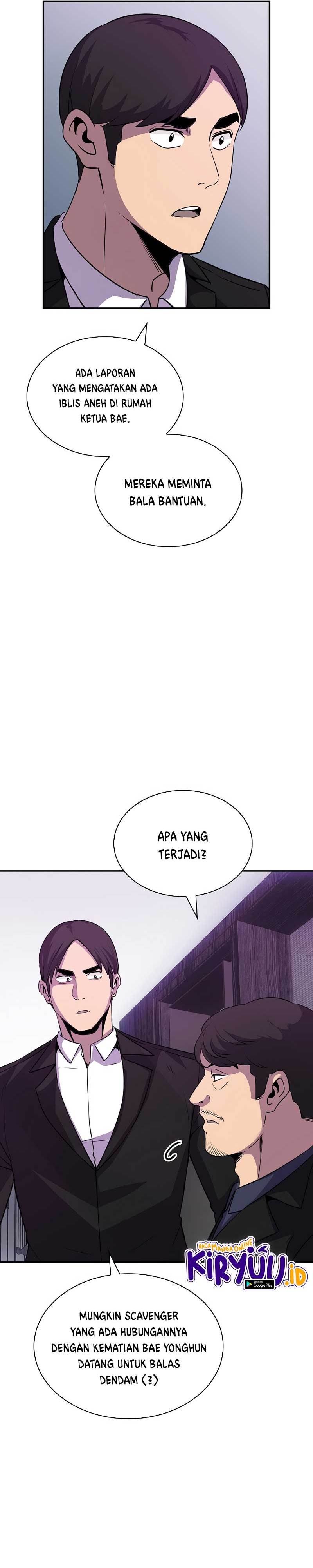 Halaman 22 dari I have an SSS-rank Trait, but I want a Normal Life Chapter 30