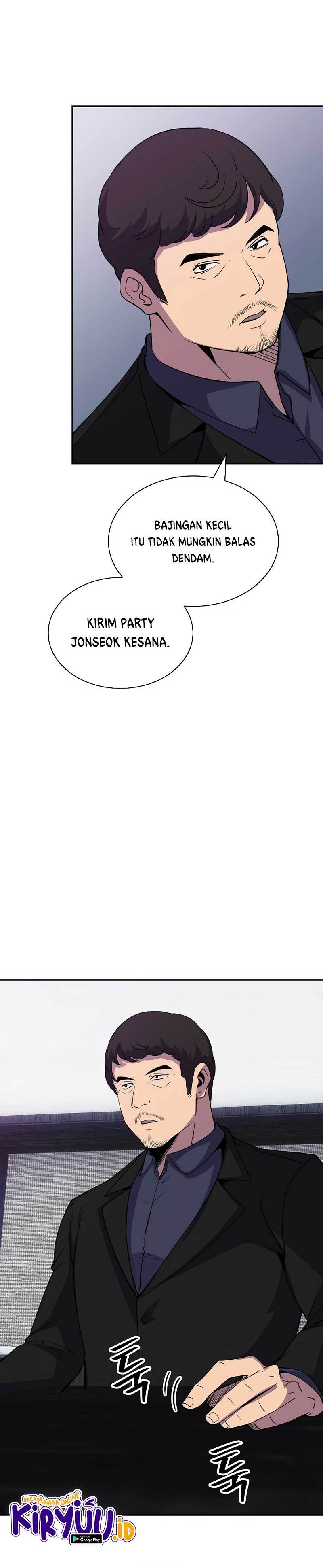 Halaman 23 dari I have an SSS-rank Trait, but I want a Normal Life Chapter 30