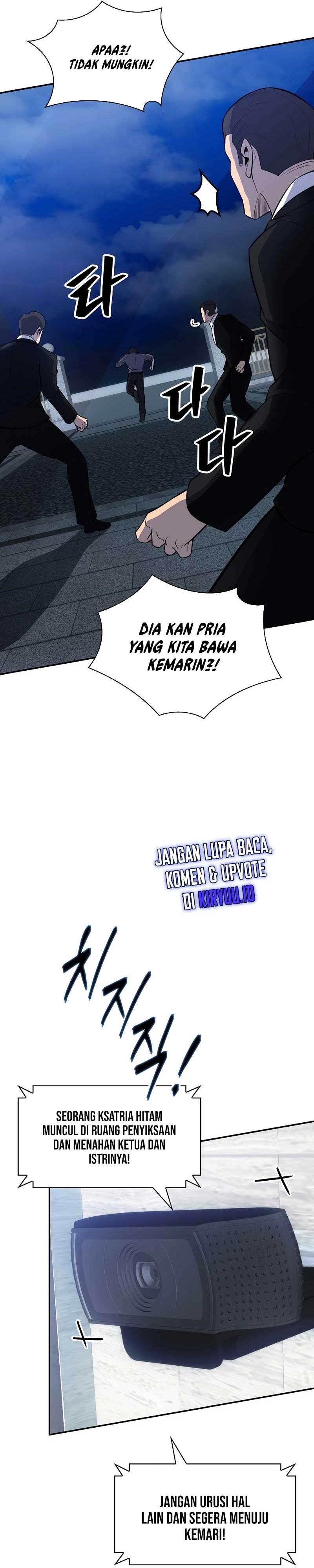 Halaman 9 dari I have an SSS-rank Trait, but I want a Normal Life Chapter 30