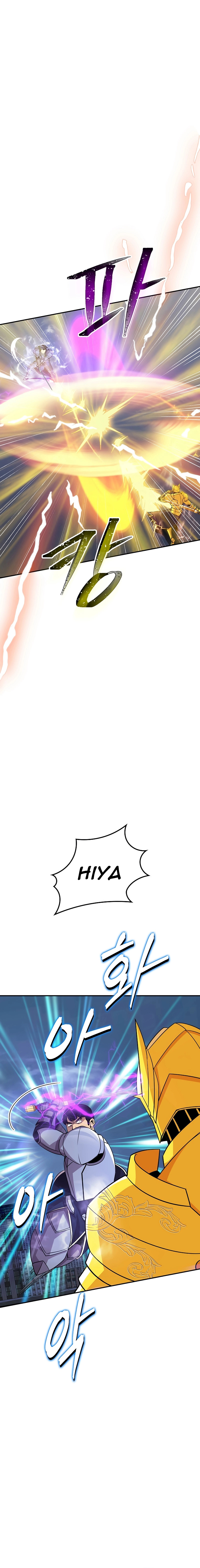 Halaman 5 dari I have an SSS-rank Trait, but I want a Normal Life Chapter 32