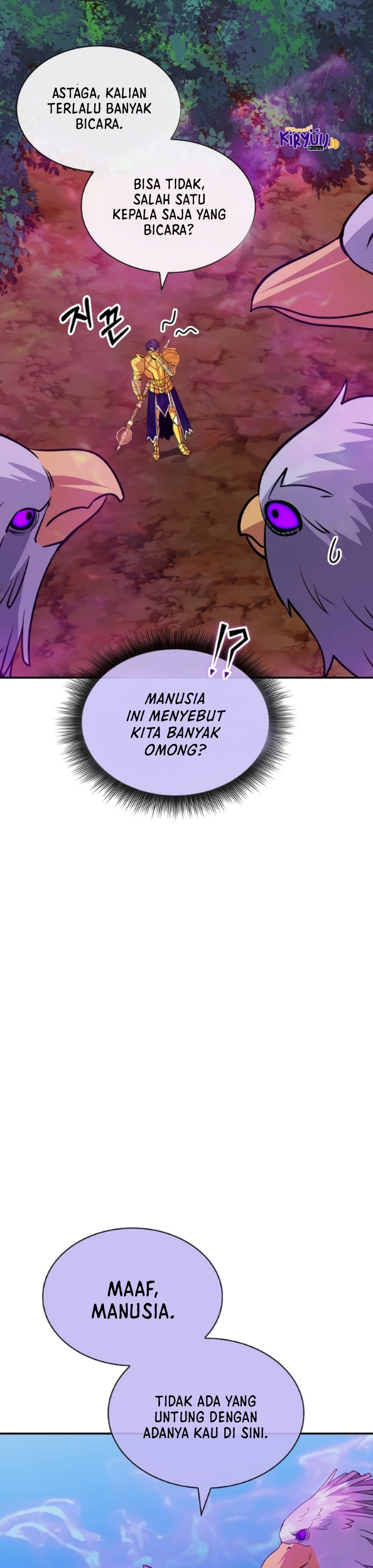 Halaman 15 dari I have an SSS-rank Trait, but I want a Normal Life Chapter 42