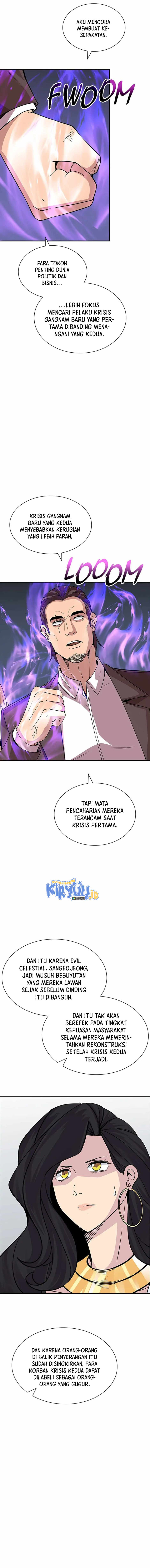 Halaman 11 dari I have an SSS-rank Trait, but I want a Normal Life Chapter 43