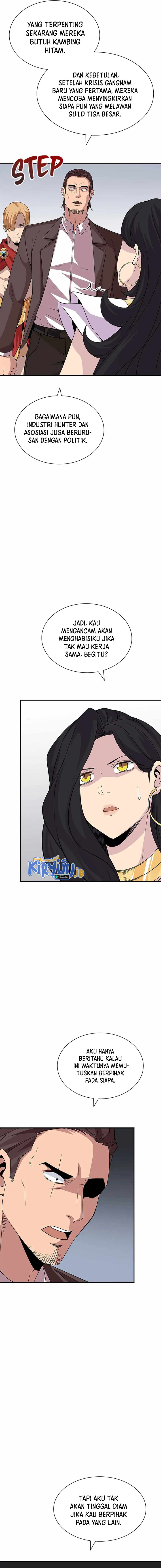 Halaman 12 dari I have an SSS-rank Trait, but I want a Normal Life Chapter 43