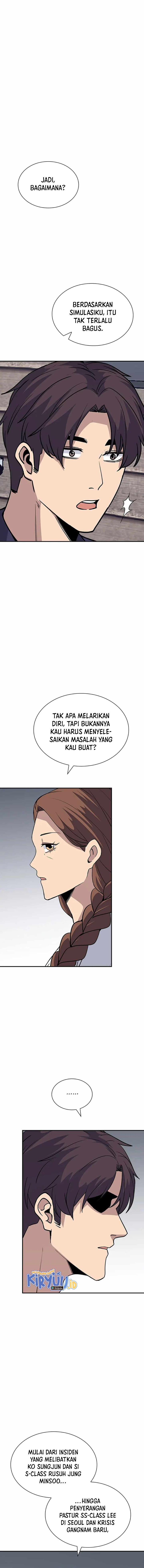 Halaman 2 dari I have an SSS-rank Trait, but I want a Normal Life Chapter 43