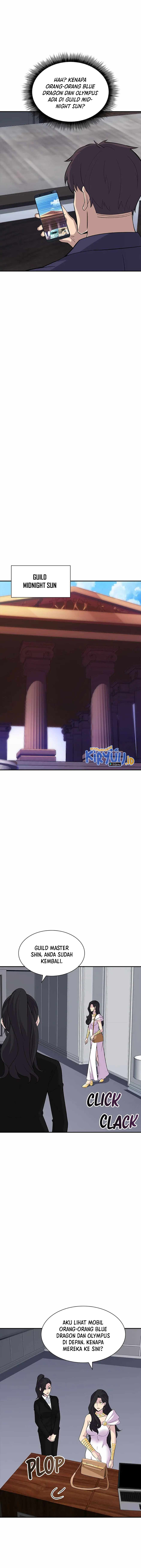 Halaman 5 dari I have an SSS-rank Trait, but I want a Normal Life Chapter 43