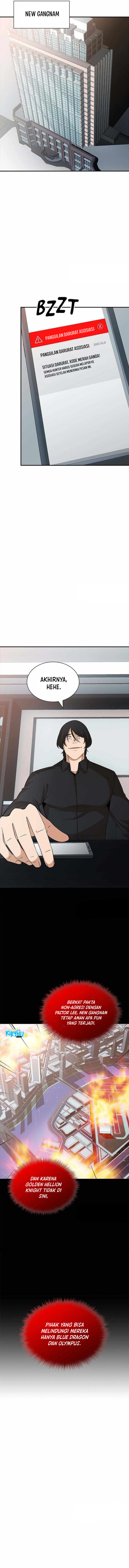 Halaman 7 dari I have an SSS-rank Trait, but I want a Normal Life Chapter 52