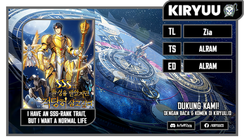 Halaman 1 dari I have an SSS-rank Trait, but I want a Normal Life Chapter 55