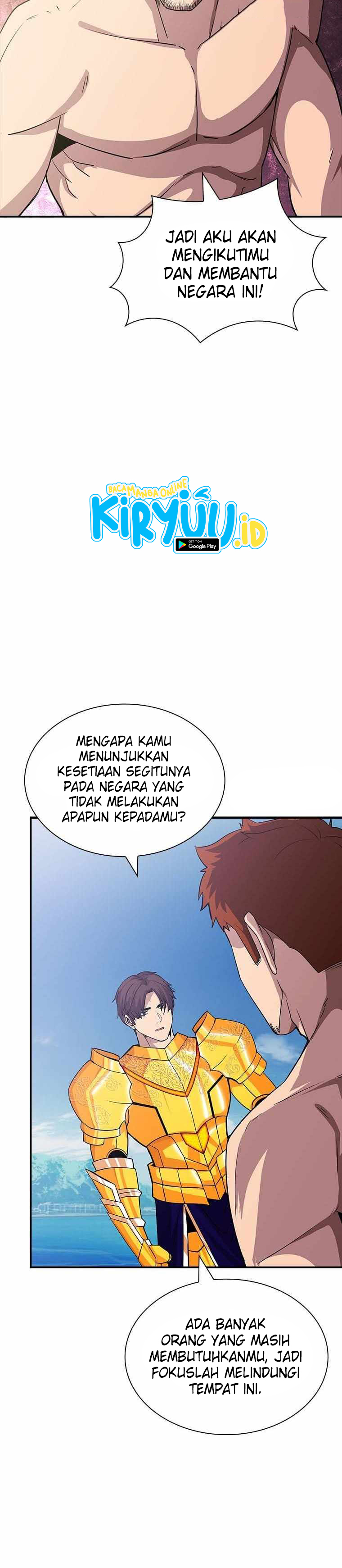 Halaman 12 dari I have an SSS-rank Trait, but I want a Normal Life Chapter 57