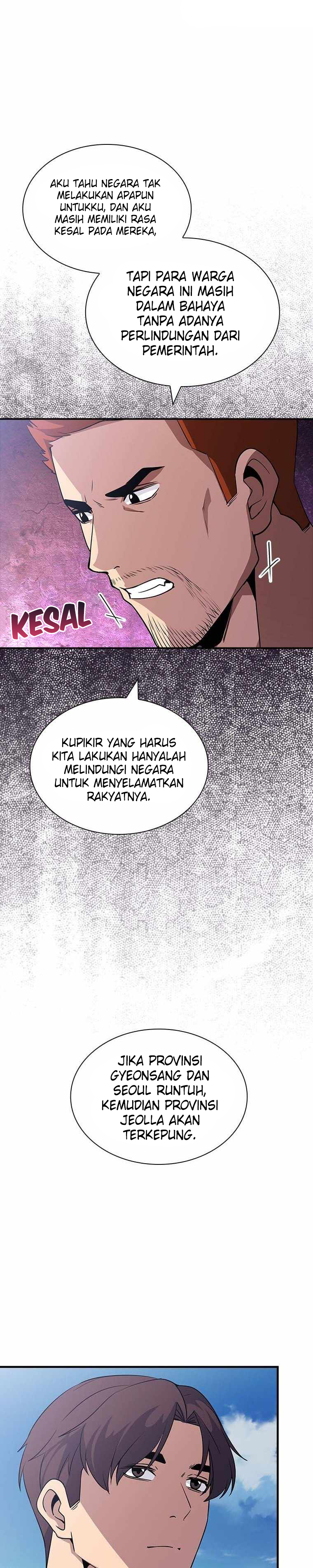 Halaman 13 dari I have an SSS-rank Trait, but I want a Normal Life Chapter 57