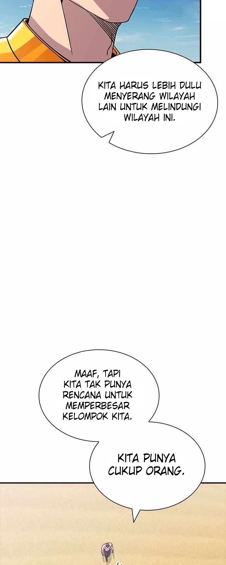 Halaman 14 dari I have an SSS-rank Trait, but I want a Normal Life Chapter 57