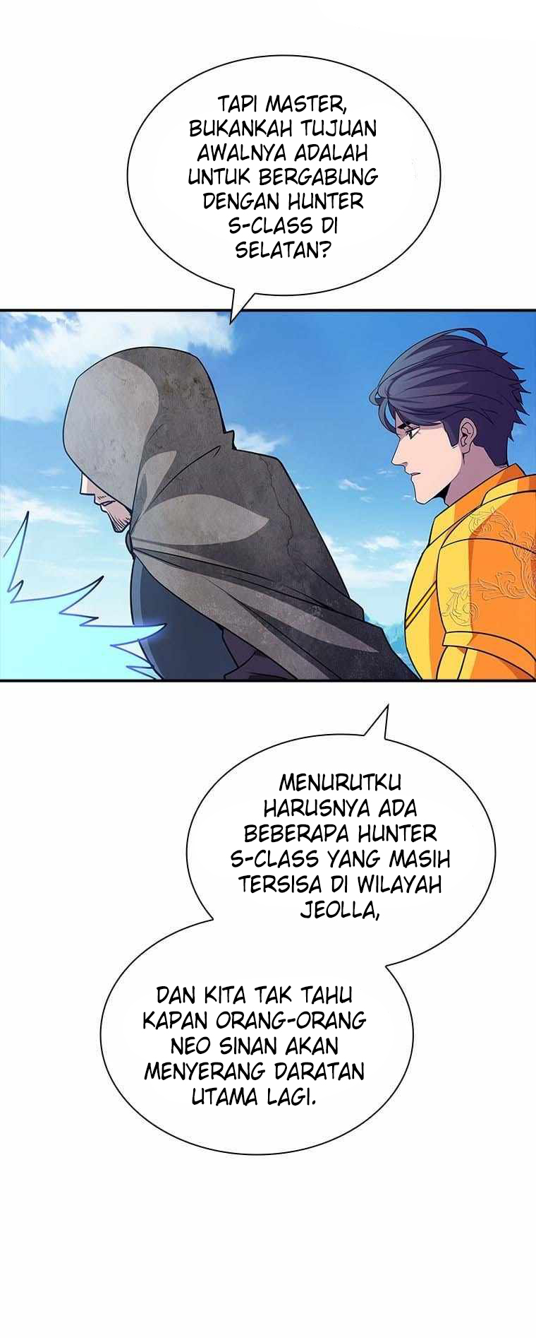 Halaman 23 dari I have an SSS-rank Trait, but I want a Normal Life Chapter 57
