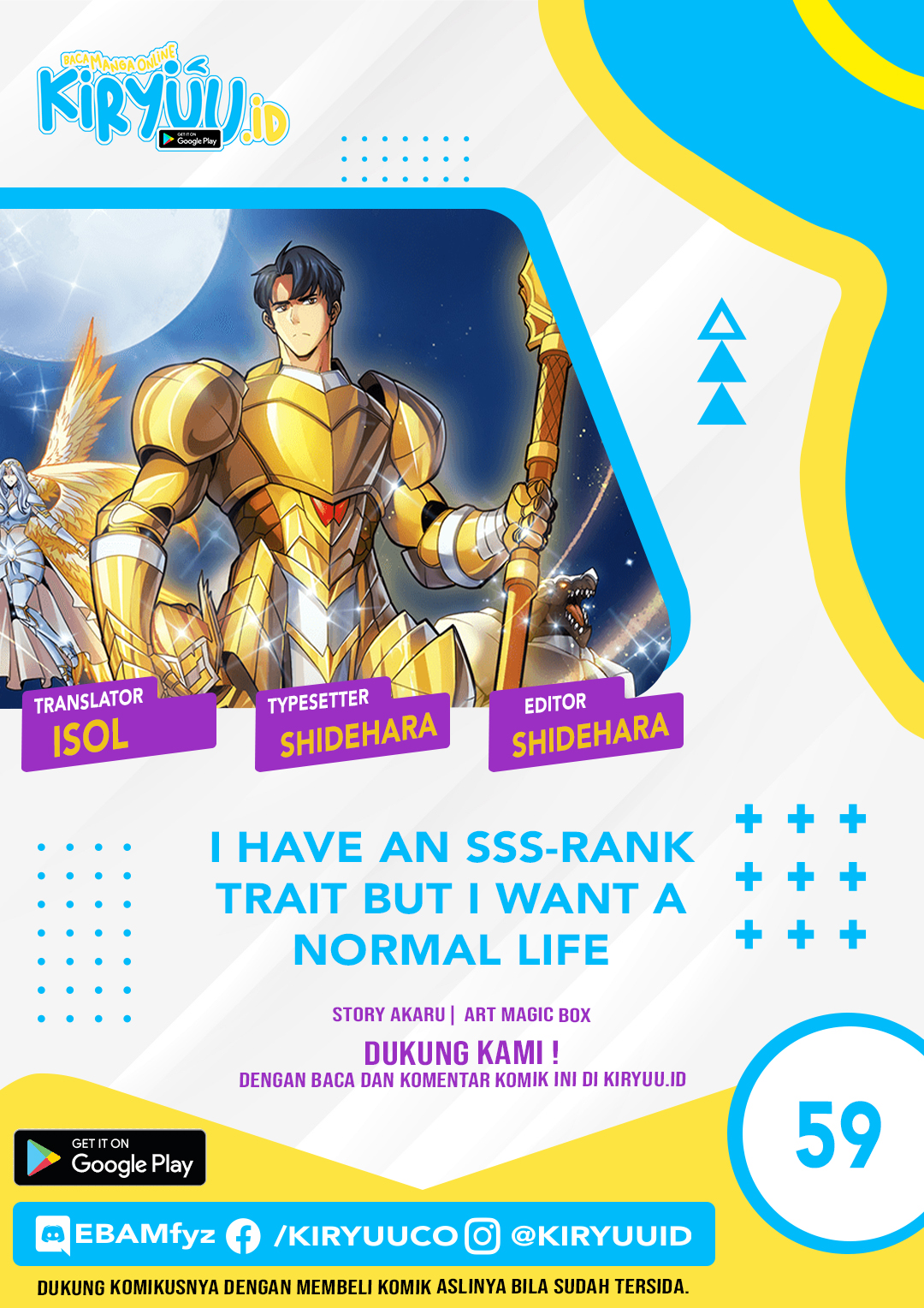 Halaman 1 dari I have an SSS-rank Trait, but I want a Normal Life Chapter 59
