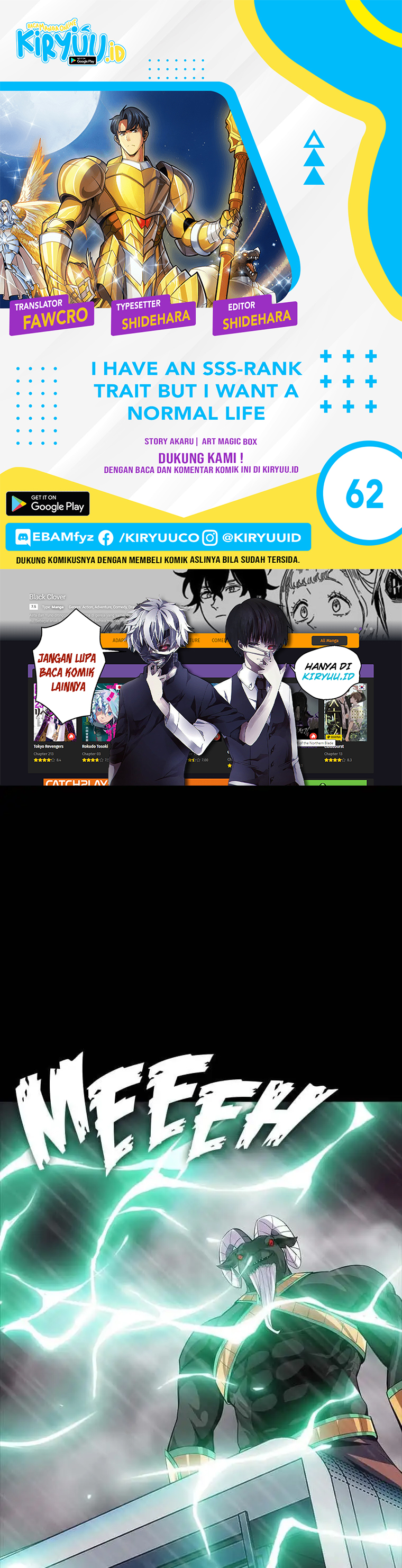 Halaman 1 dari I have an SSS-rank Trait, but I want a Normal Life Chapter 62