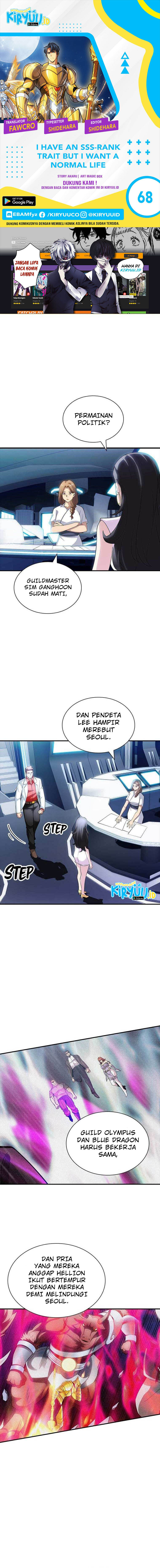 Halaman 1 dari I have an SSS-rank Trait, but I want a Normal Life Chapter 68