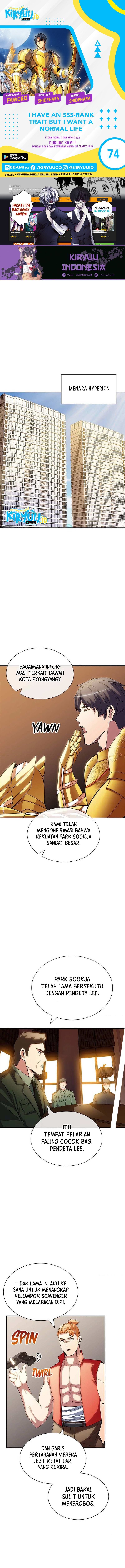 Halaman 1 dari I have an SSS-rank Trait, but I want a Normal Life Chapter 74