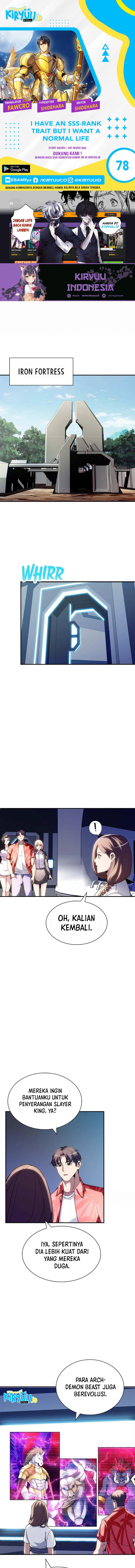 Halaman 1 dari I have an SSS-rank Trait, but I want a Normal Life Chapter 78