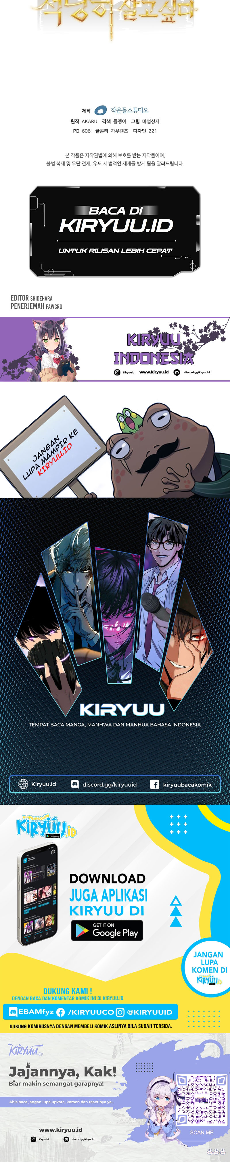 Halaman 14 dari I have an SSS-rank Trait, but I want a Normal Life Chapter 83