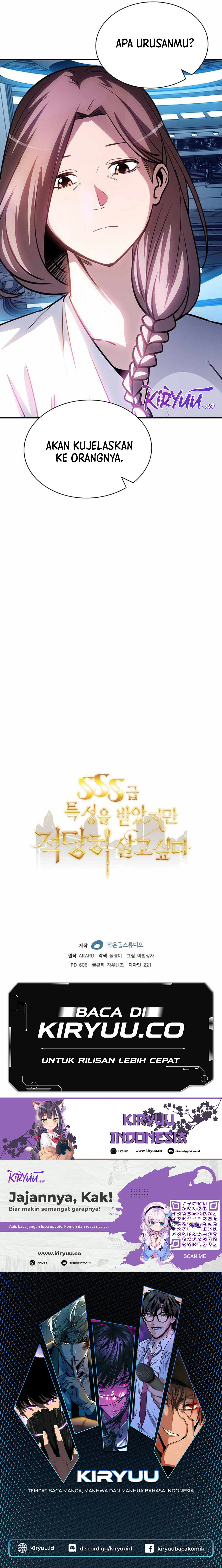 Halaman 14 dari I have an SSS-rank Trait, but I want a Normal Life Chapter 86