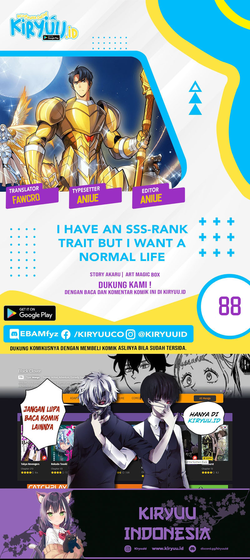 Halaman 1 dari I have an SSS-rank Trait, but I want a Normal Life Chapter 88
