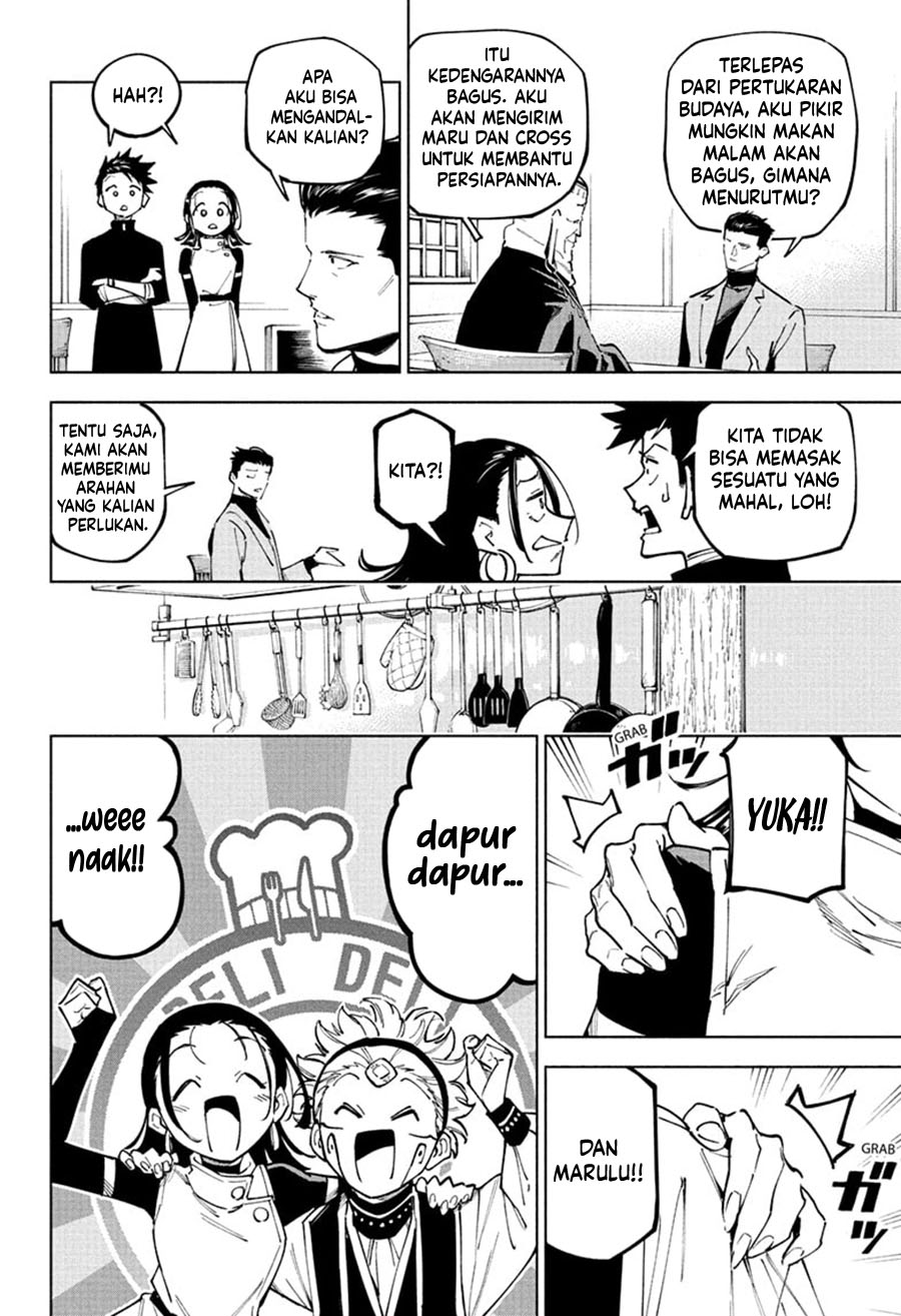 Halaman 17 dari Jujutsu Kaisen Modulo Chapter 10