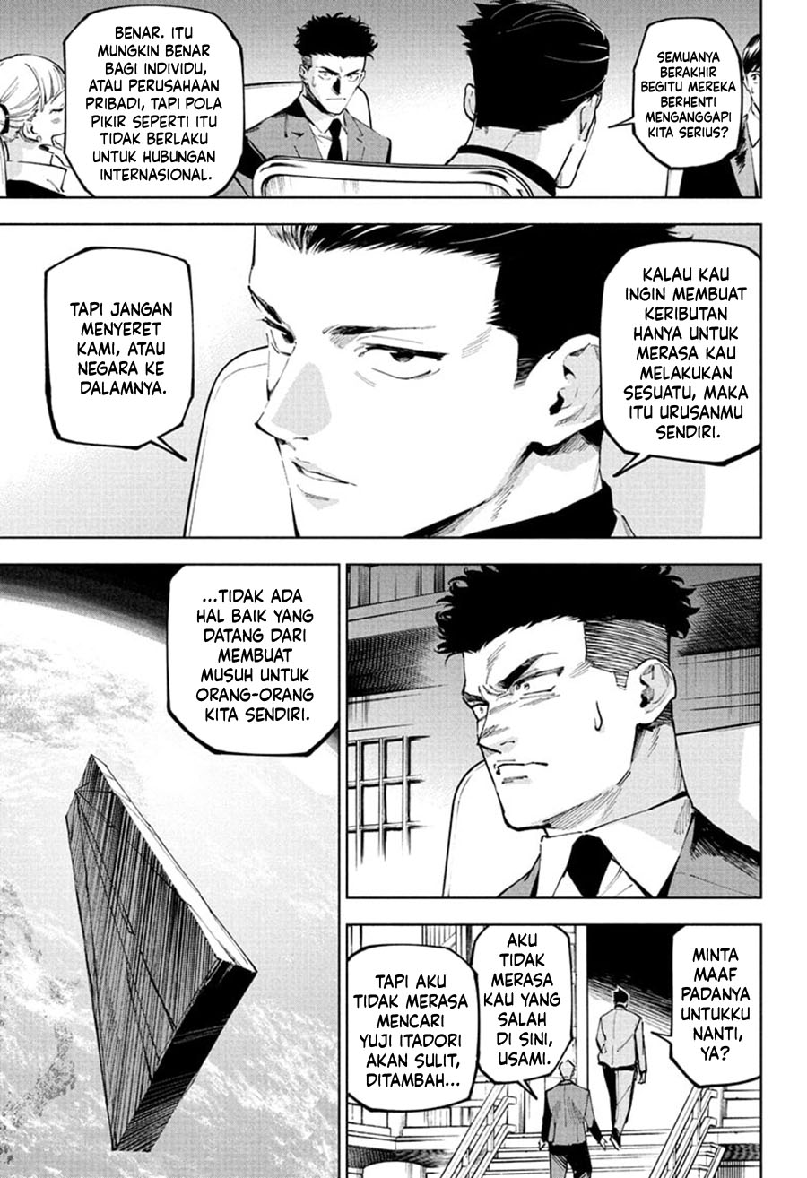 Halaman 6 dari Jujutsu Kaisen Modulo Chapter 10
