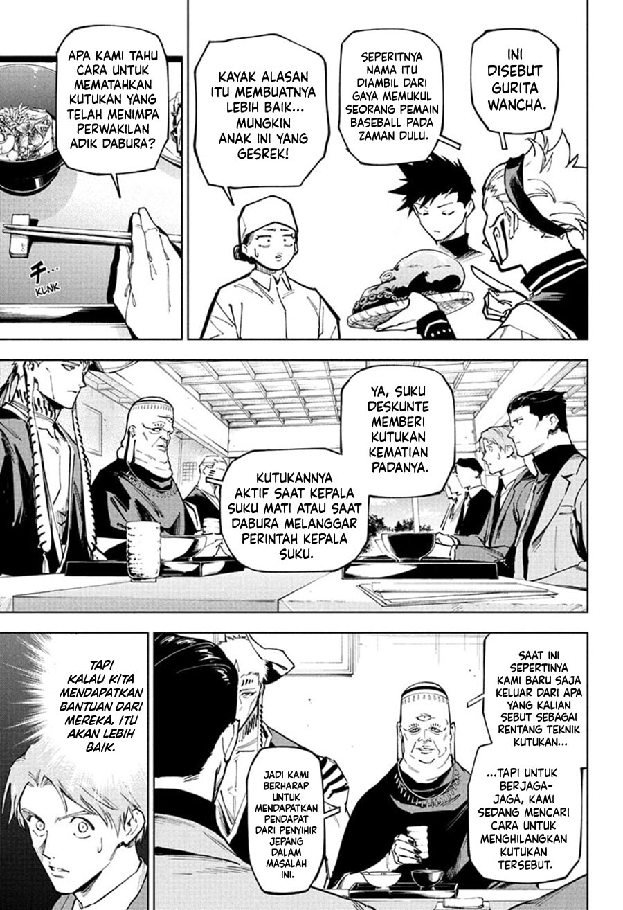 Halaman 14 dari Jujutsu Kaisen Modulo Chapter 11