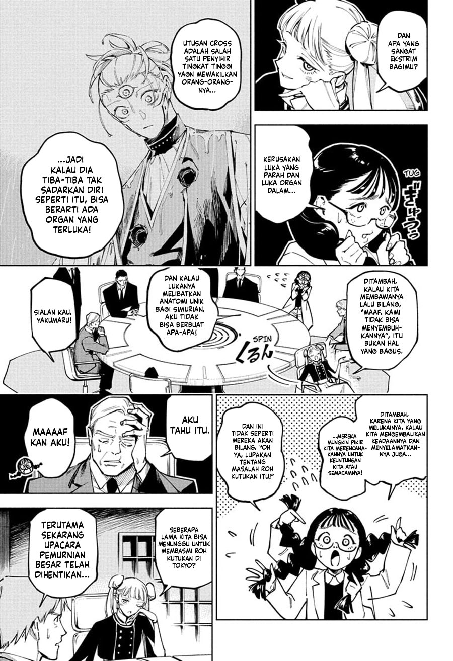 Halaman 14 dari Jujutsu Kaisen Modulo Chapter 13