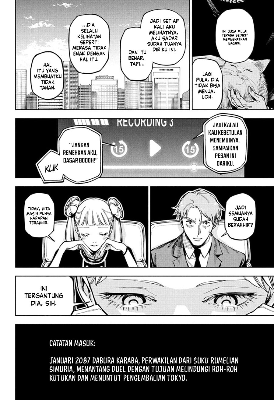 Halaman 19 dari Jujutsu Kaisen Modulo Chapter 13