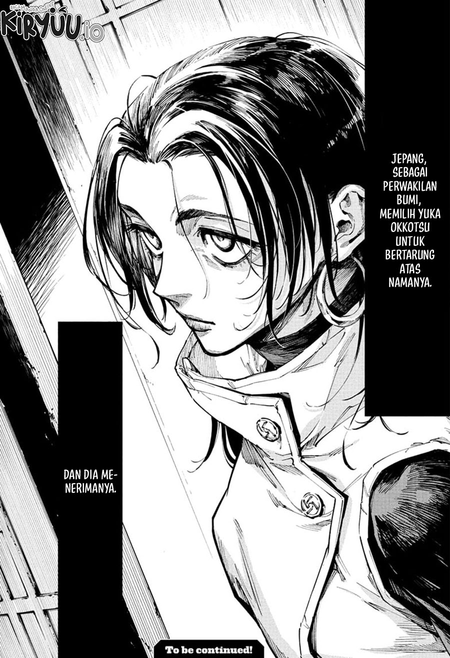 Halaman 20 dari Jujutsu Kaisen Modulo Chapter 13