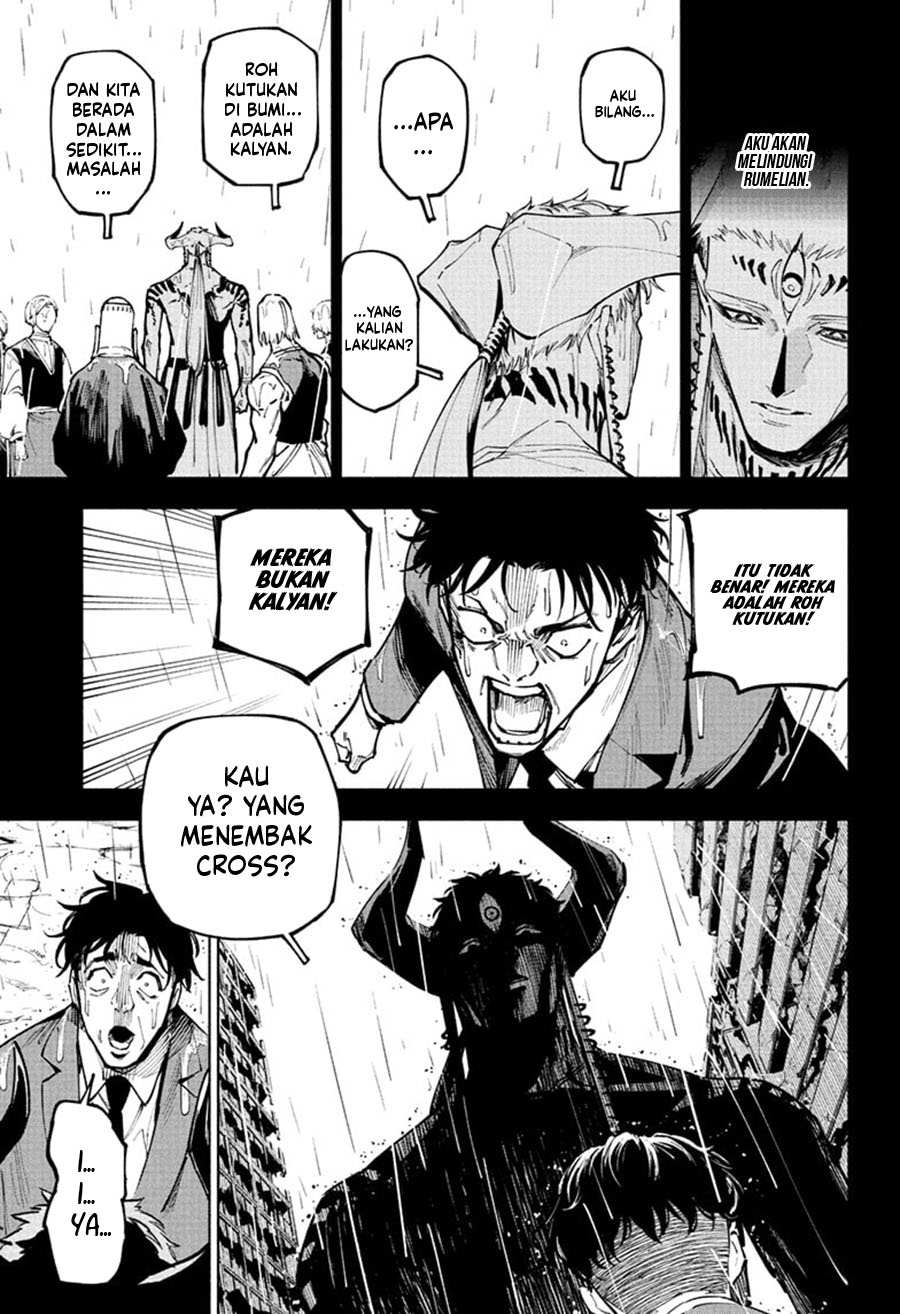 Halaman 6 dari Jujutsu Kaisen Modulo Chapter 13