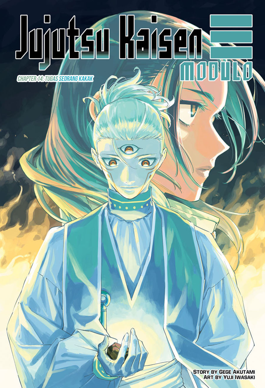 Halaman 2 dari Jujutsu Kaisen Modulo Chapter 14
