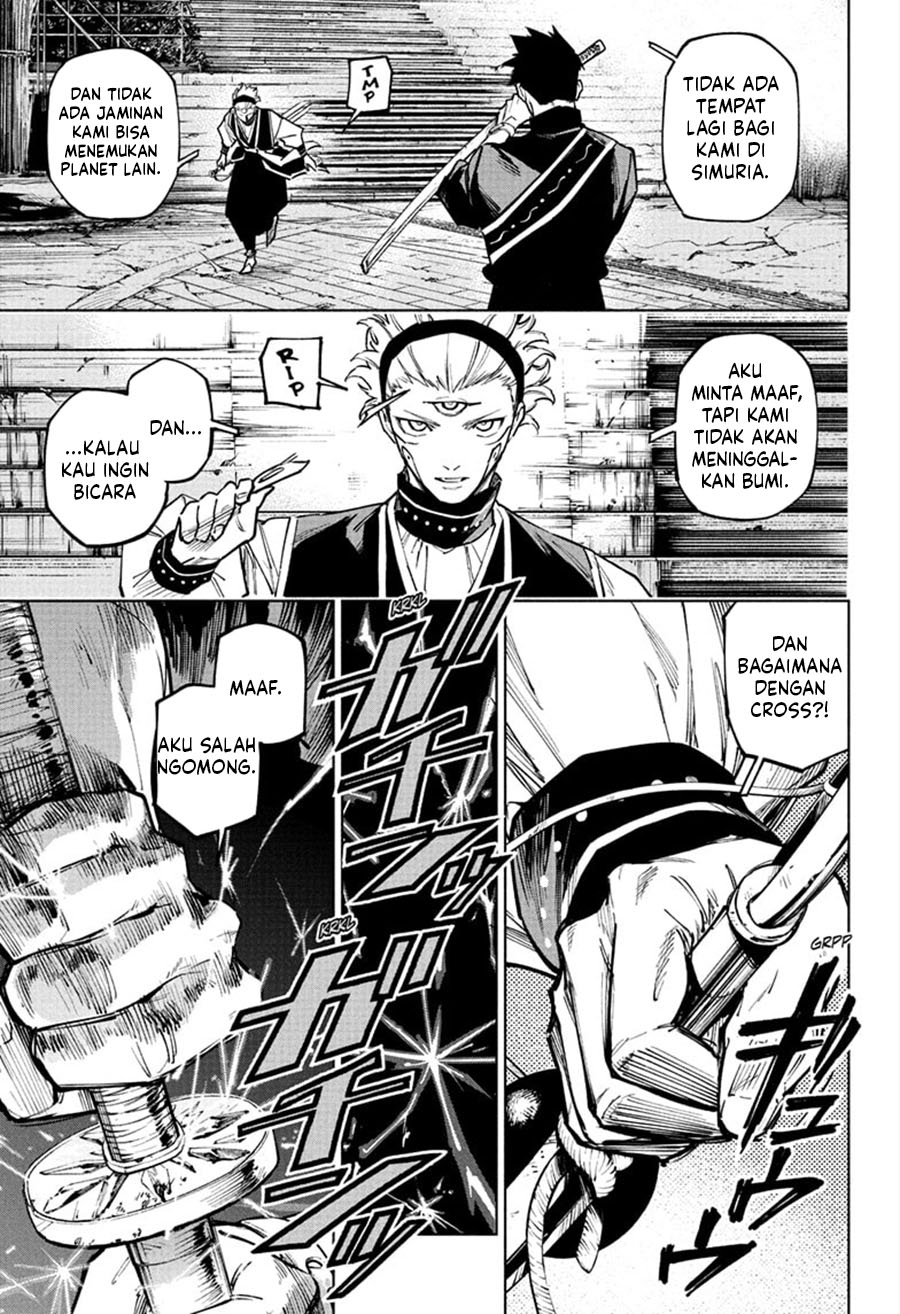 Halaman 20 dari Jujutsu Kaisen Modulo Chapter 14