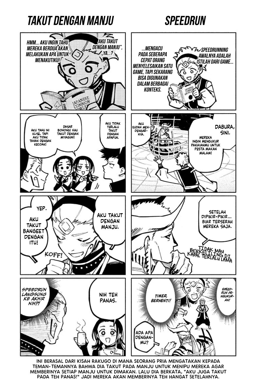 Halaman 3 dari Jujutsu Kaisen Modulo Chapter 14