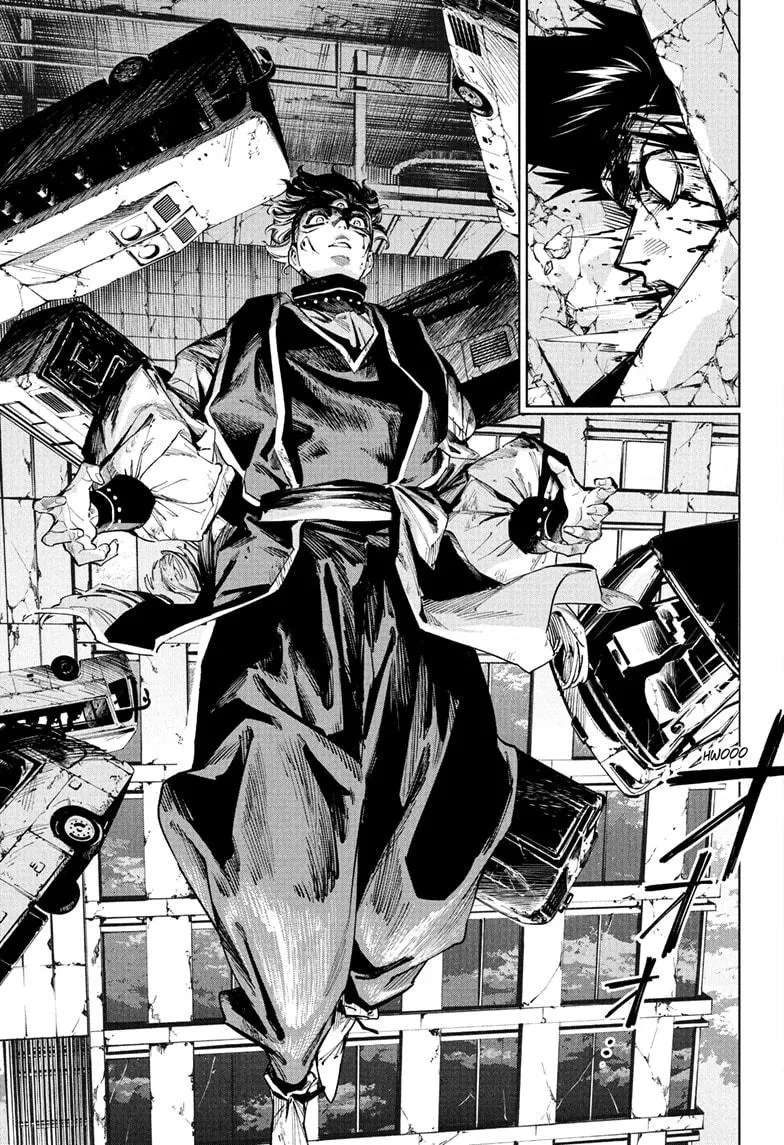Halaman 14 dari Jujutsu Kaisen Modulo Chapter 17