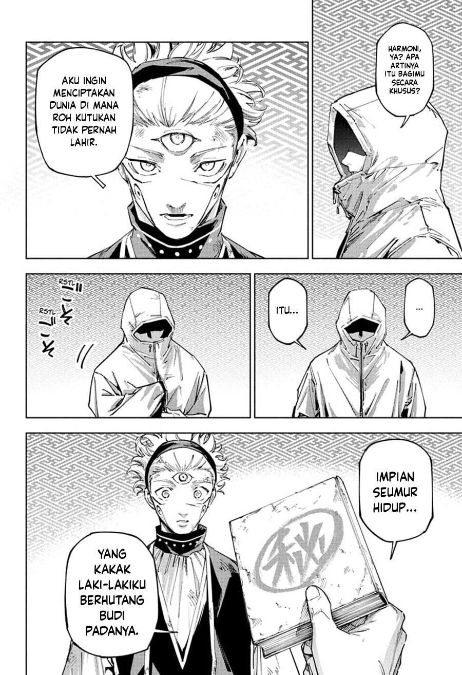 Halaman 16 dari Jujutsu Kaisen Modulo Chapter 21