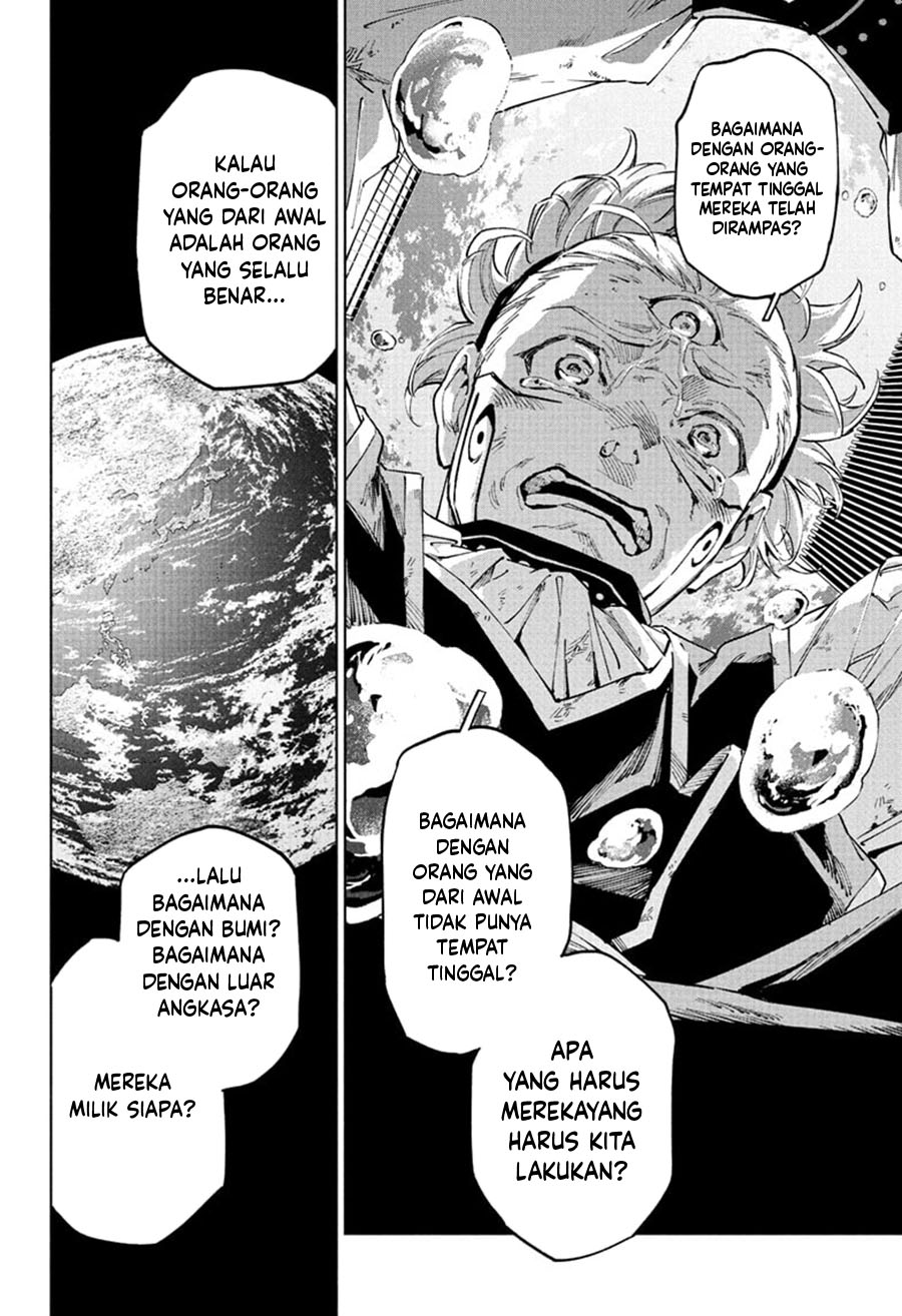 Halaman 7 dari Jujutsu Kaisen Modulo Chapter 21