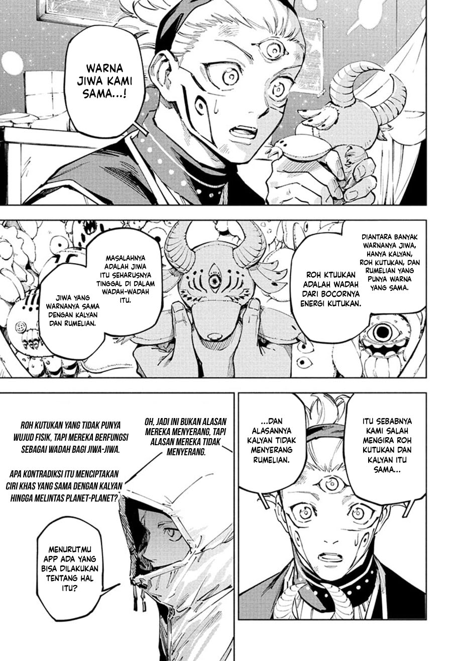 Halaman 10 dari Jujutsu Kaisen Modulo Chapter 23