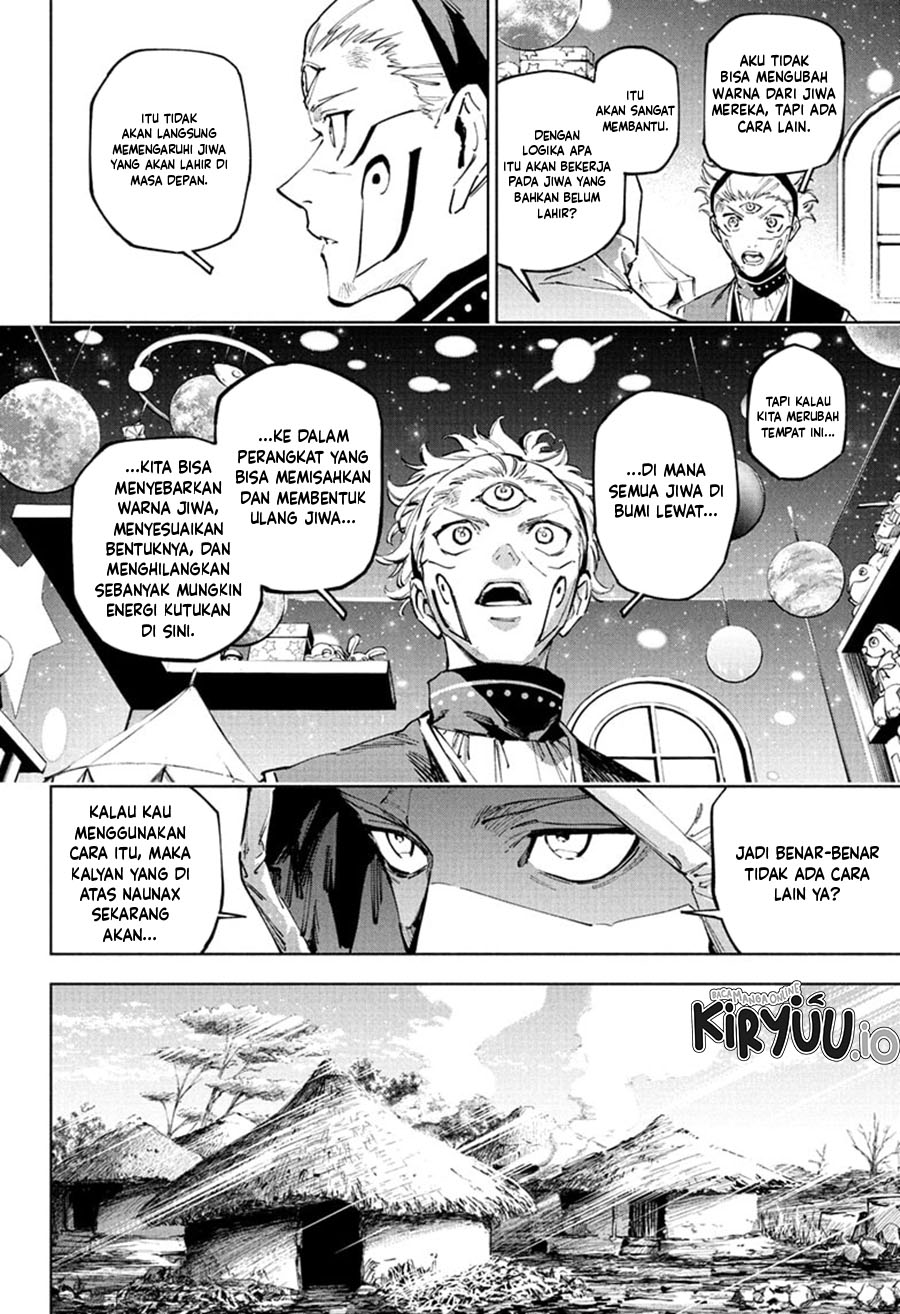 Halaman 11 dari Jujutsu Kaisen Modulo Chapter 23