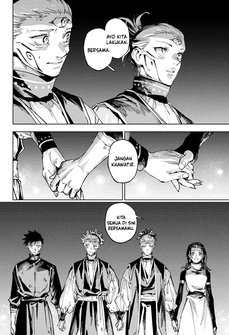 Halaman 19 dari Jujutsu Kaisen Modulo Chapter 23