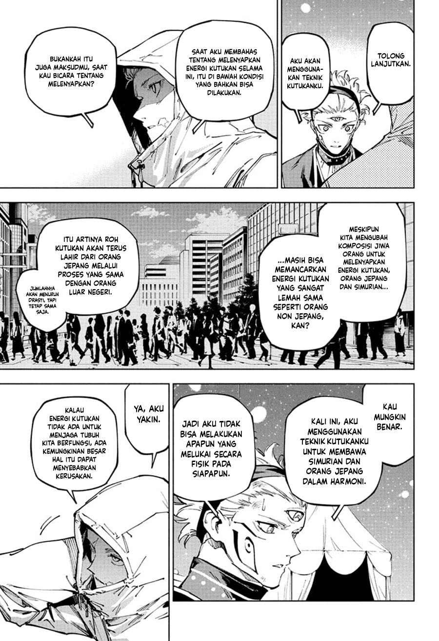 Halaman 6 dari Jujutsu Kaisen Modulo Chapter 23