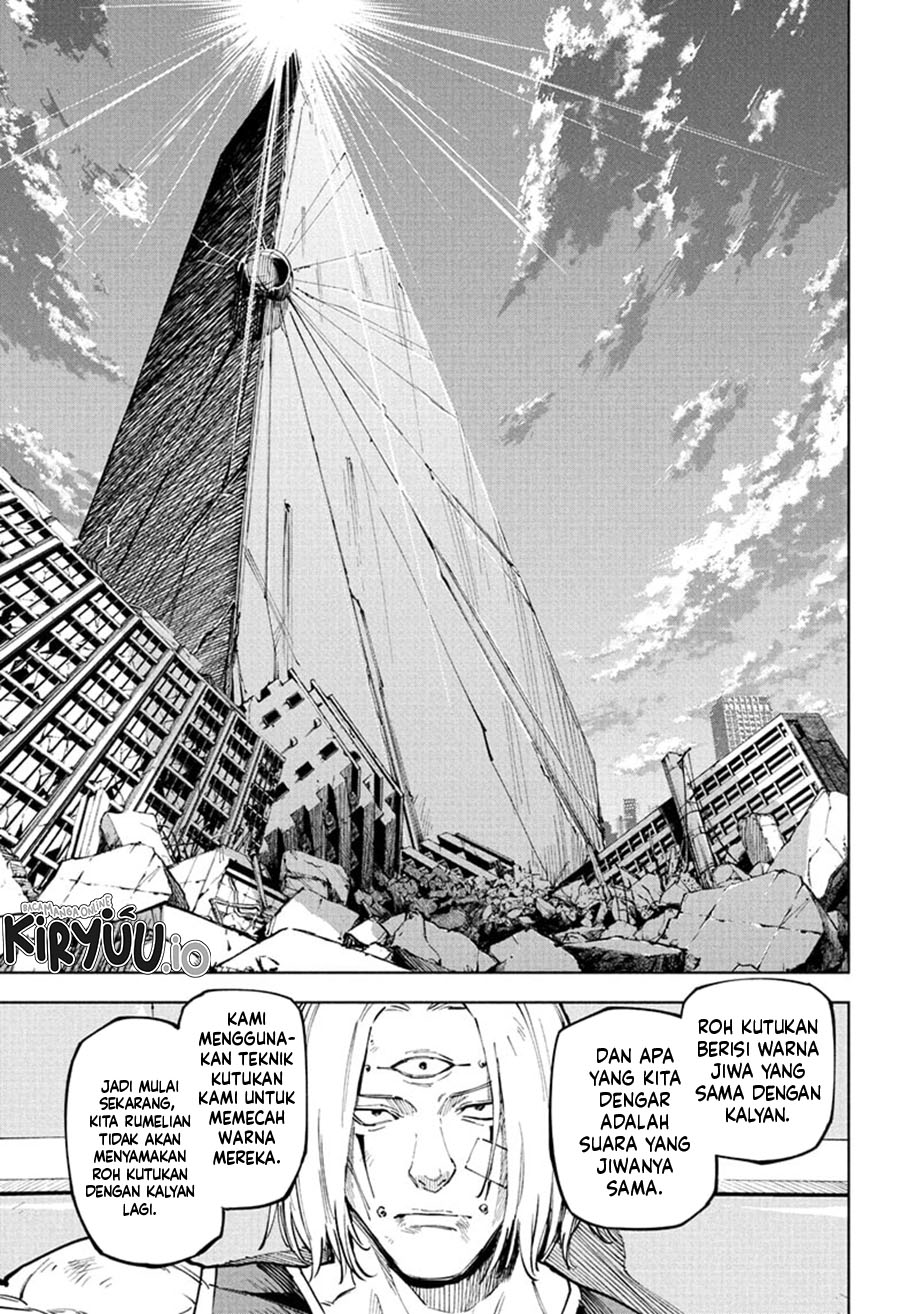 Halaman 17 dari Jujutsu Kaisen Modulo Chapter 24